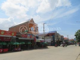 1 Bedroom Villa for sale in Cambodia, Kampong Leav, Prey Veng, Prey Veng, Cambodia
