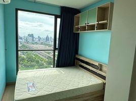 1 Bedroom Apartment for rent at Lumpini Suite Phetchaburi - Makkasan, Makkasan