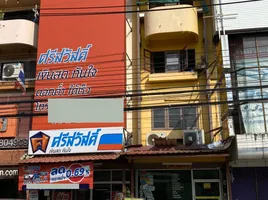 3 Schlafzimmer Reihenhaus zu verkaufen in Mueang Chiang Mai, Chiang Mai, Suthep