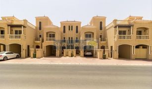 2 Bedrooms Townhouse for sale in , Ras Al-Khaimah The Townhouses at Al Hamra Village