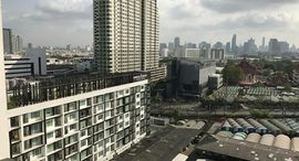 Доступные квартиры в Bangkok Horizon Ratchada-Thapra