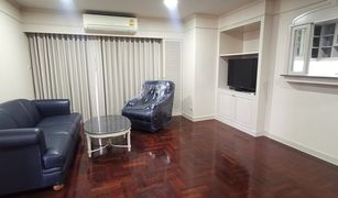 曼谷 Khlong Tan Nuea Richmond Palace 2 卧室 公寓 售 