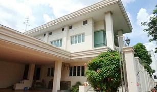 5 Schlafzimmern Haus zu verkaufen in Saphan Song, Bangkok 