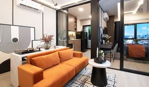 Studio Condominium a vendre à Chomphon, Bangkok Metris District Ladprao