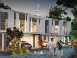 3 Bedroom House for sale at Talia, Juniper, DAMAC Hills 2 (Akoya)