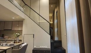 曼谷 披耶泰 The Reserve Phahol-Pradipat 1 卧室 公寓 售 
