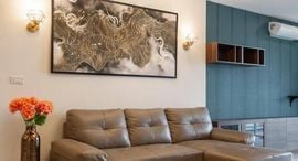 Available Units at Chaiyapruk Place
