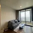 1 Bedroom Apartment for rent at Ideo Q Sukhumvit 36, Khlong Tan