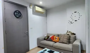 1 chambre Condominium a vendre à Hua Mak, Bangkok The Base Rama 9 - Ramkhamhaeng