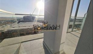 Studio Apartment for sale in Oasis Residences, Abu Dhabi Oasis 1