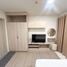 1 Bedroom Condo for sale at Dcondo Reef Phuket, Kathu, Kathu
