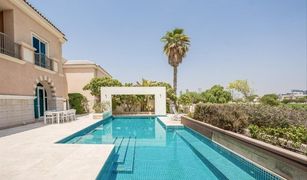 5 Bedrooms Villa for sale in Royal Residence, Dubai Esmeralda
