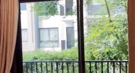Verfügbare Objekte im The Nest Sukhumvit 22