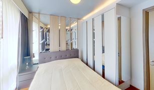 2 Bedrooms Condo for sale in Khlong Toei Nuea, Bangkok Interlux Premier Sukhumvit 13