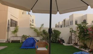 3 Schlafzimmern Villa zu verkaufen in Mira Oasis, Dubai Mira Oasis 2