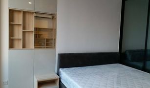 1 Bedroom Condo for sale in Si Lom, Bangkok Noble Revo Silom