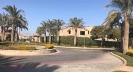  Seasons Residence الوحدات المتوفرة في 