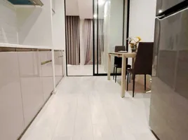 1 Schlafzimmer Appartement zu verkaufen im Noble Ploenchit, Lumphini, Pathum Wan