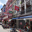 9 Schlafzimmer Reihenhaus zu verkaufen in Kathu, Phuket, Patong, Kathu, Phuket