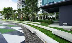 รูปถ่าย 2 of the Communal Garden Area at เนทูเรซ่า อาร์ท