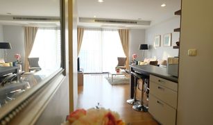 2 chambres Condominium a vendre à Din Daeng, Bangkok Amanta Ratchada