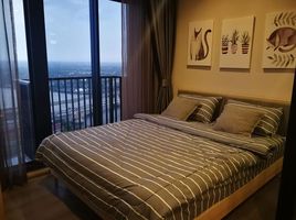 1 Bedroom Condo for sale at The Politan Rive, Bang Kraso