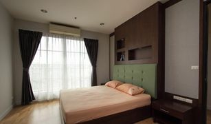 ขายคอนโด 3 ห้องนอน ใน คลองเตย, กรุงเทพมหานคร Citi Smart Condominium