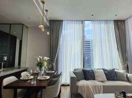 2 Bedroom Condo for sale at 28 Chidlom, Lumphini, Pathum Wan, Bangkok