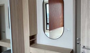 1 Bedroom Condo for sale in Chantharakasem, Bangkok Nue Noble Ratchada-Lat Phrao