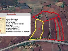  Land for sale in Nakhon Ratchasima, Phutsa, Mueang Nakhon Ratchasima, Nakhon Ratchasima