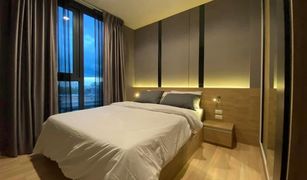 1 Bedroom Condo for sale in Hua Mak, Bangkok The BASE Garden Rama 9