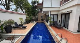 Verfügbare Objekte im Angsana Villas