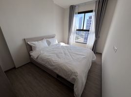 1 Schlafzimmer Appartement zu vermieten im NIA By Sansiri, Phra Khanong Nuea