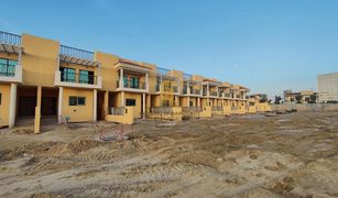 Таунхаус, 3 спальни на продажу в Al Barari Villas, Дубай Living Legends