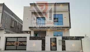 5 Bedrooms Villa for sale in , Ajman Al Yasmeen 1