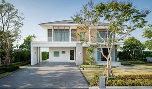 7 Bedrooms House for sale in Sai Ma, Nonthaburi Perfect Masterpiece Century Rattanathibet