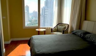 曼谷 Khlong Toei Nuea Baan Siri 31 3 卧室 公寓 售 