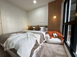 1 Bedroom Condo for sale at Hallmark Ngamwongwan , Bang Khen, Mueang Nonthaburi
