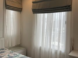 2 спален Кондо на продажу в Baan Siri 24, Khlong Tan