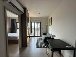 1 Bedroom Apartment for sale at The Base Phetchaburi-Thonglor, Bang Kapi