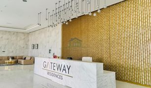 2 chambres Appartement a vendre à , Ras Al-Khaimah Gateway Residences