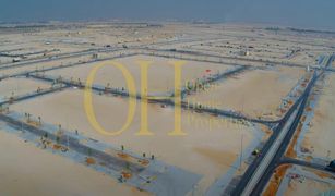 N/A Land for sale in Khalifa City A, Abu Dhabi Alreeman II