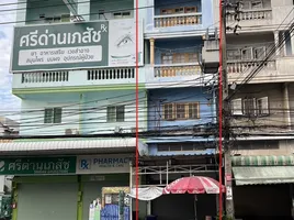 3 Schlafzimmer Ganzes Gebäude zu verkaufen in Mueang Samut Prakan, Samut Prakan, Samrong Nuea, Mueang Samut Prakan