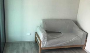 1 Schlafzimmer Wohnung zu verkaufen in Suan Luang, Bangkok The Privacy Rama 9 