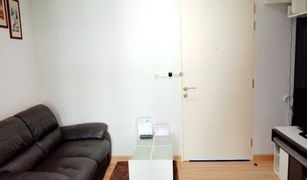 1 Bedroom Condo for sale in Wong Sawang, Bangkok Niche Mono Ratchavipha