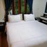 4 спален Вилла в аренду в Aisawan Villa, Чернг Талай