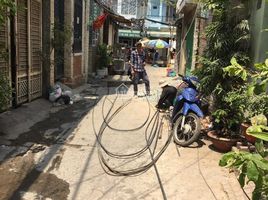 Studio Haus zu verkaufen in Binh Thanh, Ho Chi Minh City, Ward 25