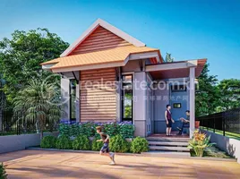 2 Bedroom House for sale at Borey Angkor Landmark Banteay Srei, Khnar Sanday