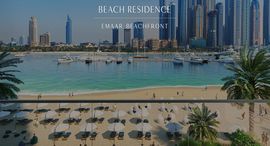 Available Units at Palace Beach Residence