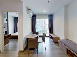 1 Bedroom Condo for rent at The Trust Condo @BTS Erawan, Pak Nam